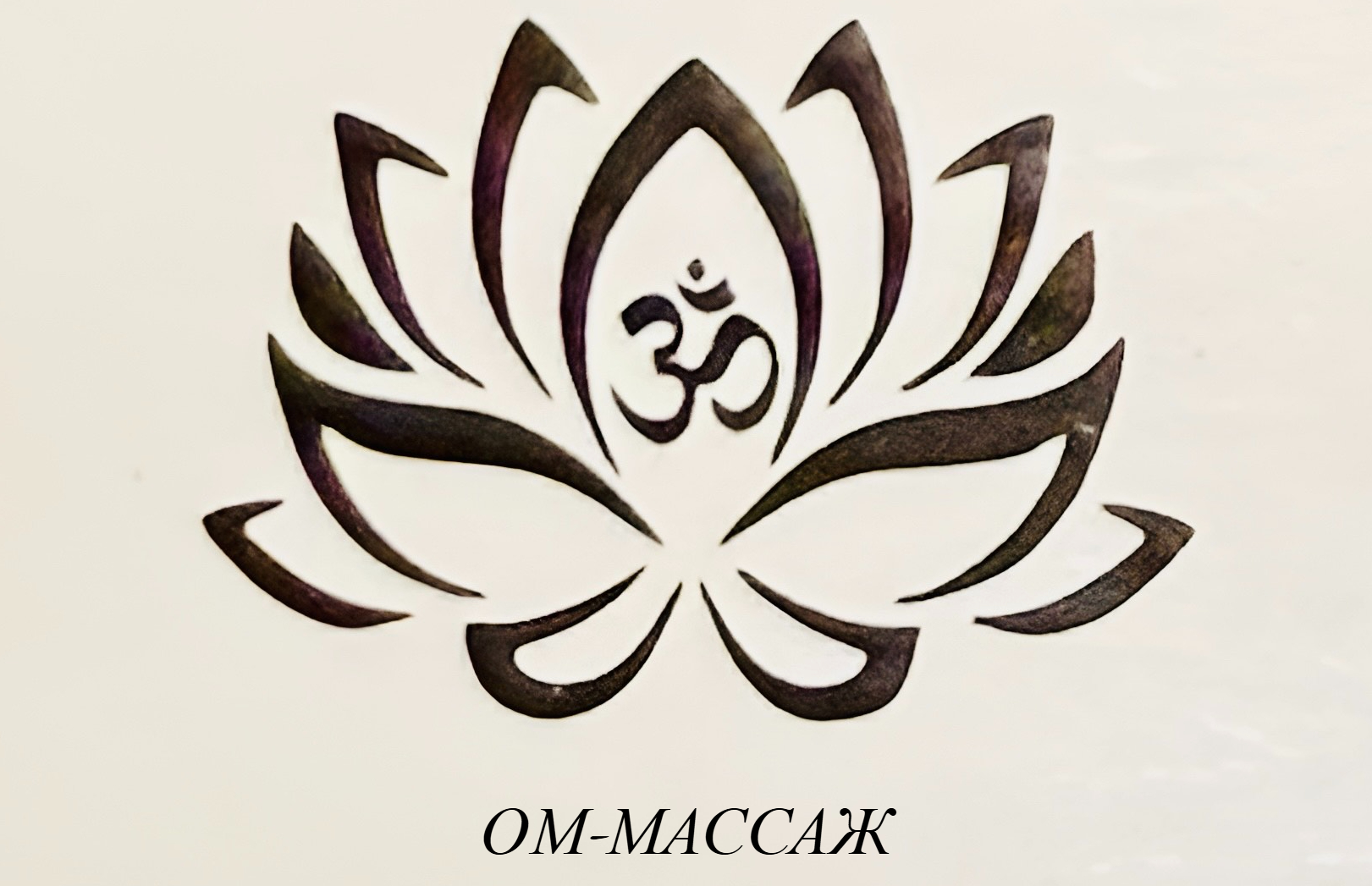 massage logo-fotor-20250522125025.