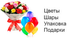 cvety-na-suzdalskoi-3.