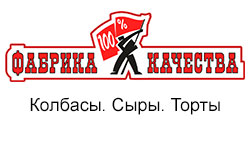 fabrika-kachestva.