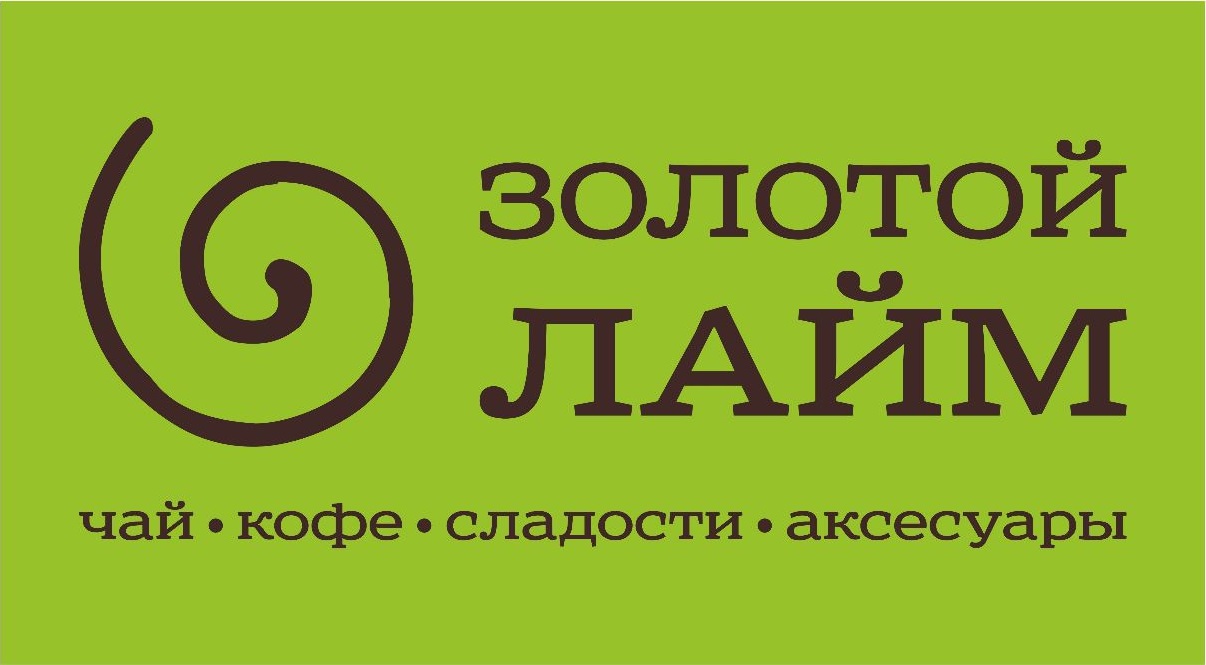 золотая улитка.
