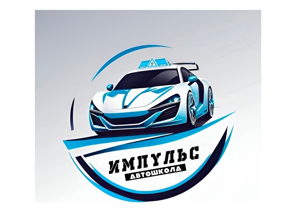 impulse logo (6).