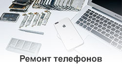 remont-telefonov.